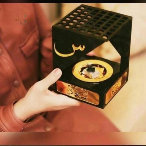 مباخر كيرلك بالإسم