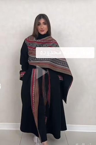 عبايه سدو تراثي