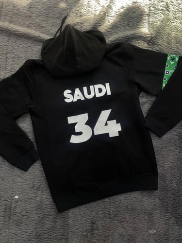 هودي كاس العالم أطفال كبار الاسم حسب الطلب