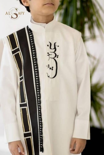 دقله العيد بالهبه الجديد تطريز الإسم حسب الطلب