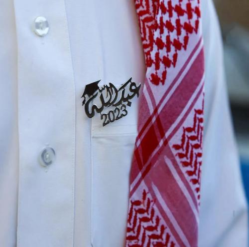 بروش التخرج