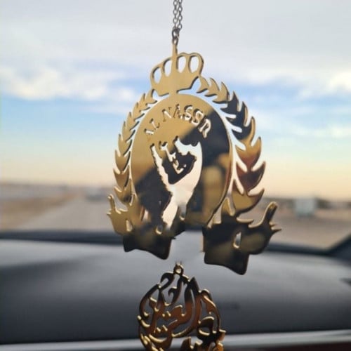 تعليقه نادي النصر