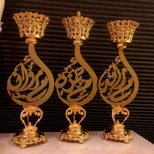 مبخره ملكي مطليه بالذهب