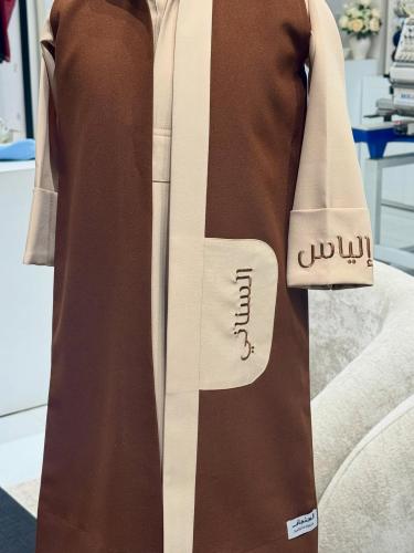 طقم العيد ثوب مع دقلة بالاسم تطريز