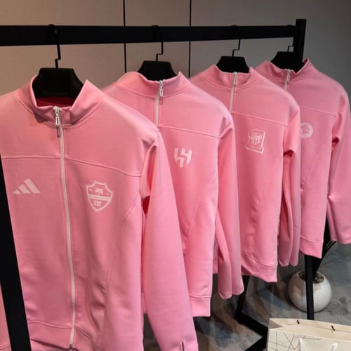 جاكيت ناديك المفضل