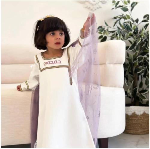 جلابية بناتي