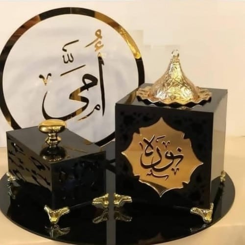 طقم مبخره