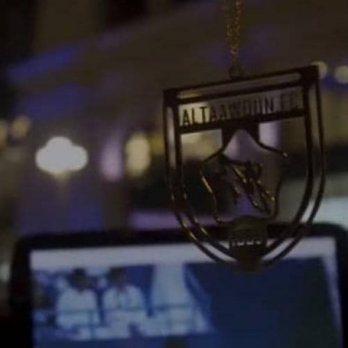 تعليقه نادي التعاون