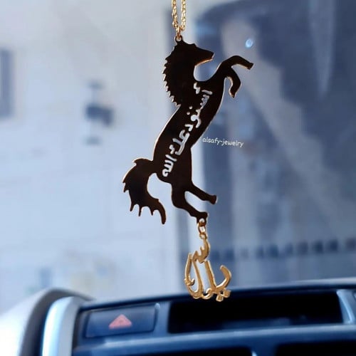 تعليقه خيل مميز