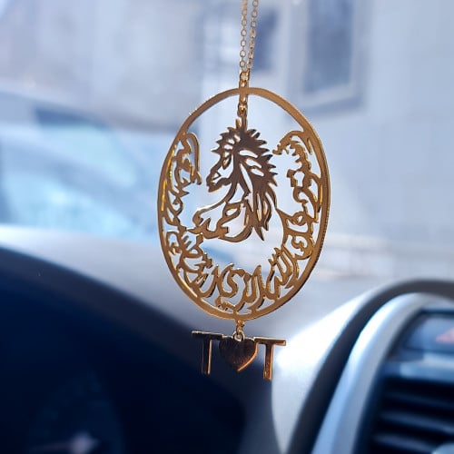 تعليقه سباره