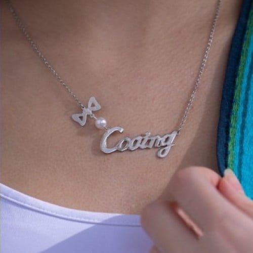 سلسل مع الفراشه ولولو