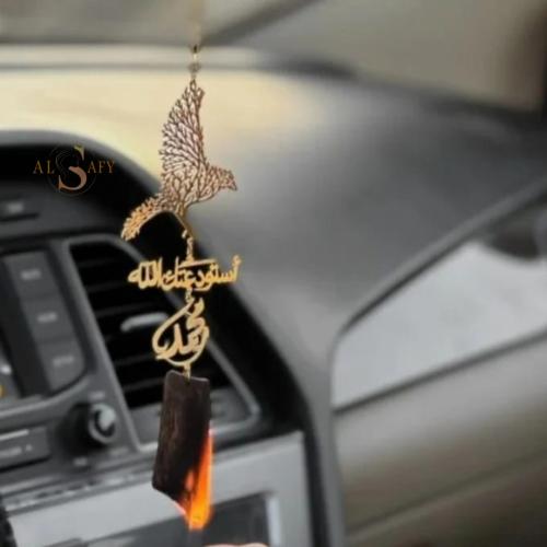 تعليقة سيارة الصقر مع كسرة عود