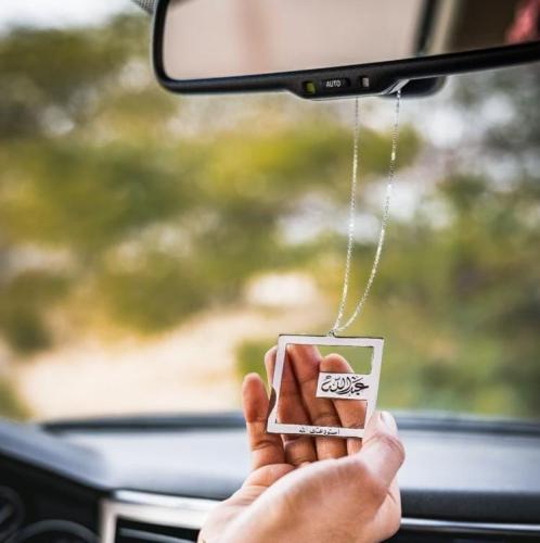 تعليقه سياره تصميم حصري