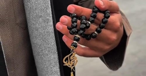 سبحه بالإسم