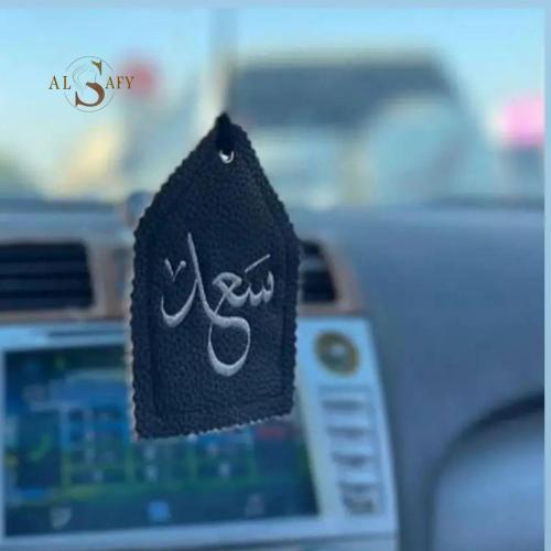 تعليقه سياره