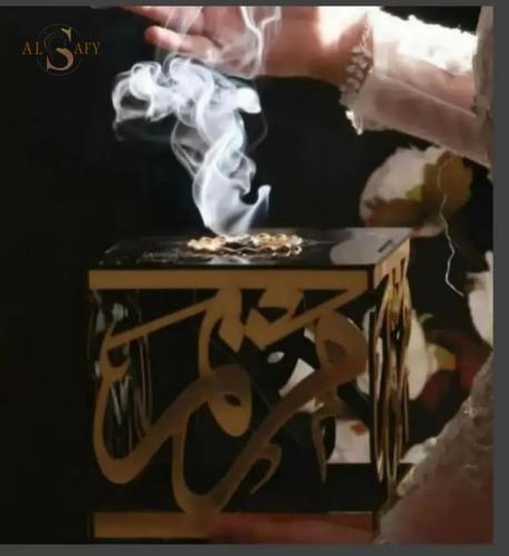 مبخرة كيرلك مع الاسم