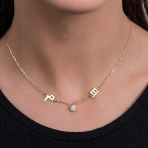 سلسال الحروف