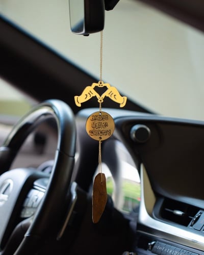 تعليقة-سيارةكسرة عود