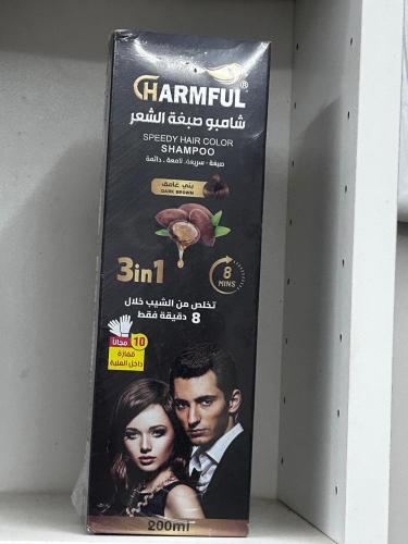 شامبو الشيب بني