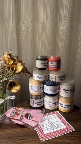 بكج عليك + الثاني مجاني