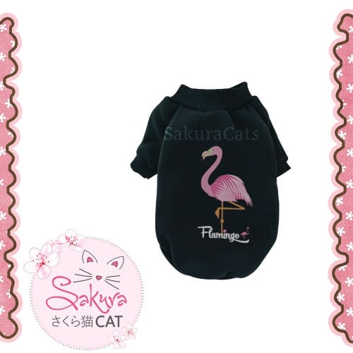 بدلة الفلامينغو - اللون أسود -