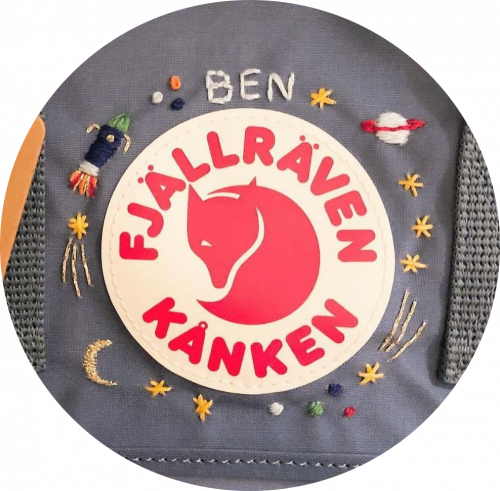 تطريز مع اضافة الاسم