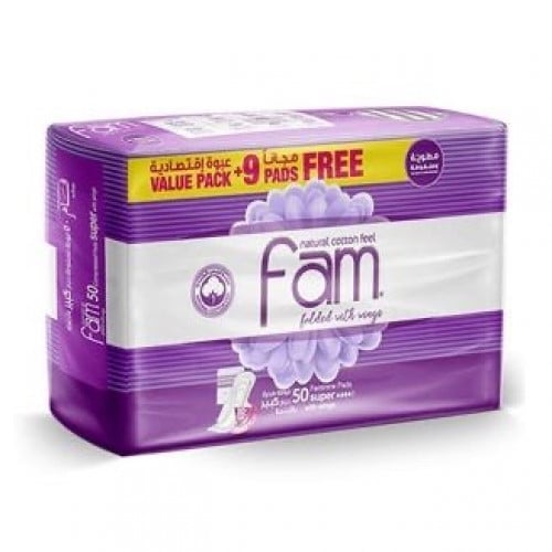 فام فوط عبوة اقتصادية مطوية بالأجنحة كبير 50 قطعة