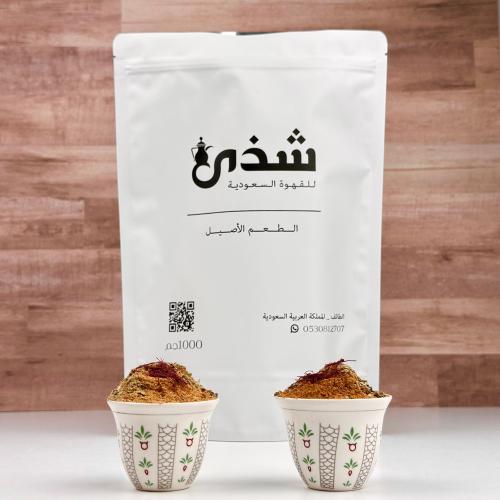 قهوة شذى - كيلو