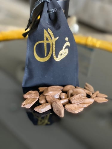 مبخرة الكترونيه فخمة- الاسم حسب الطلب