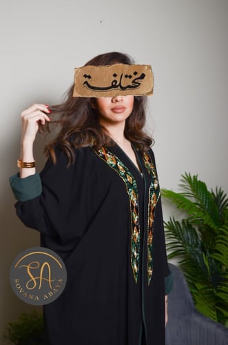 عبايه قماش كريب ملكي بموديل نصف بشت فاخر ومميز