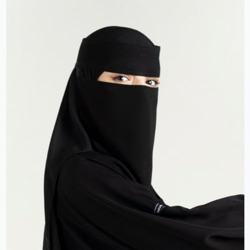 نقاب نسائيNikab white