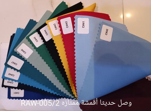 سكراب نسائي رصاصي غامق V طويل جميل 4 جيوب أماميه م...