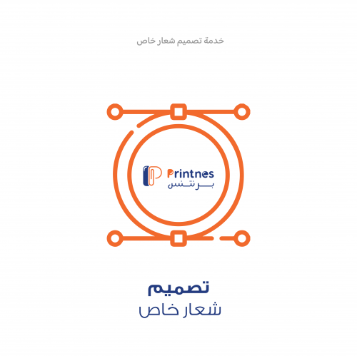 خدمة تصميم - شعار