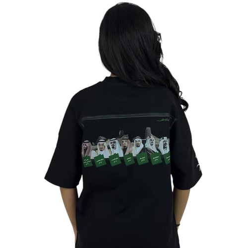 تيشيرت اليوم الوطني أسود