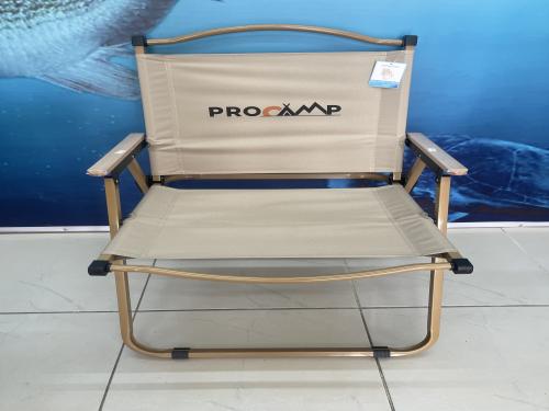 كرسي رحلات سفط