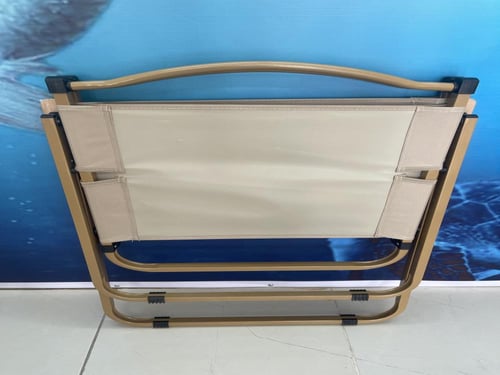 كرسي رحلات سفط