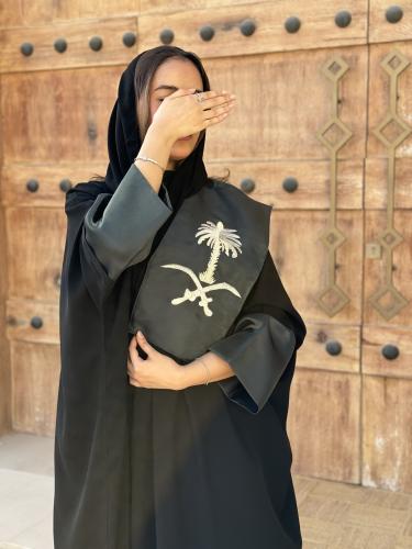 عباءة اليوم الوطني