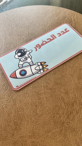 منظمات الفضاء