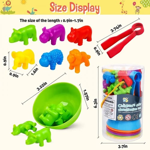 تصنيف الحيوانات حسب اللون