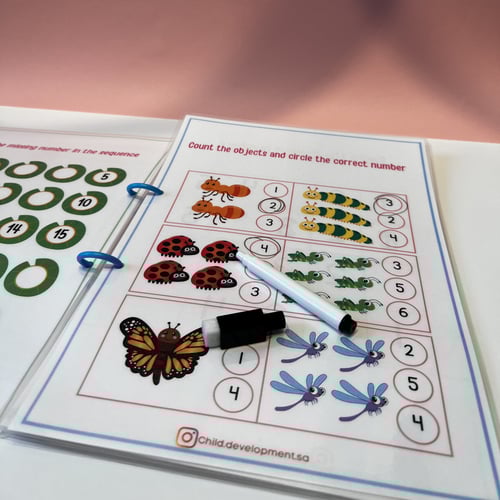 ملزمة تدريب الطفل ماقبل المدرسة