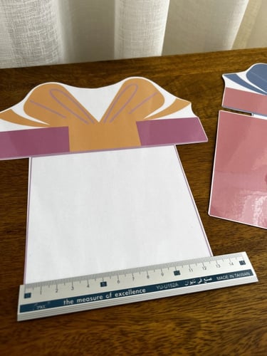 صناديق الهدايا