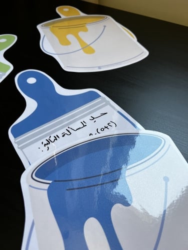 استراتيجية النصف الآخر بعلب الألوان