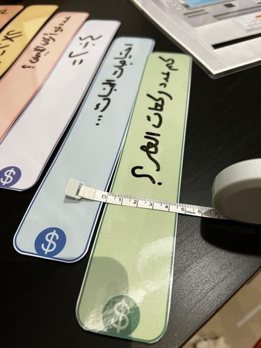 بنك الاسئلة