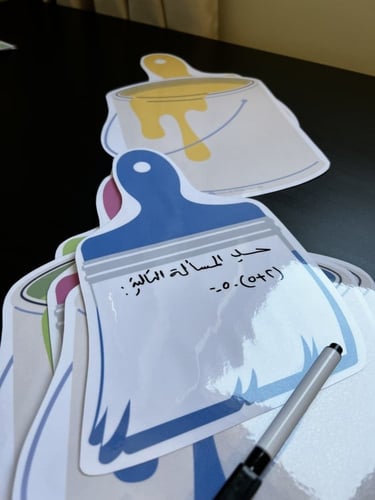 استراتيجية النصف الآخر بعلب الألوان