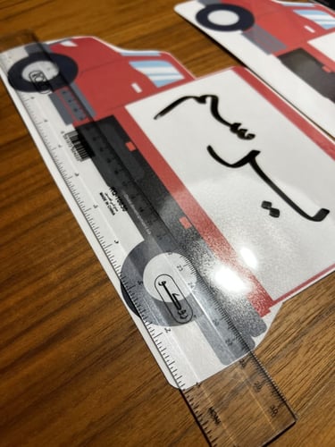 استراتيجية محطة الوقود