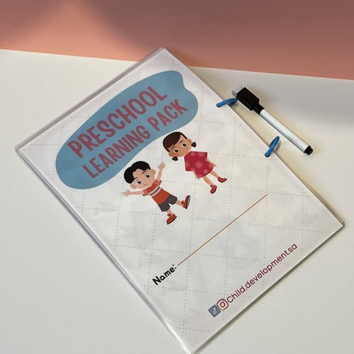 ملزمة تدريب الطفل ماقبل المدرسة