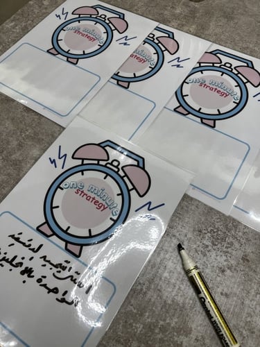 استراتيجية الدقيقة الواحدة بالإنجليزي