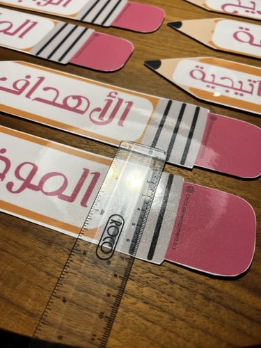 منظمات شكل القلم