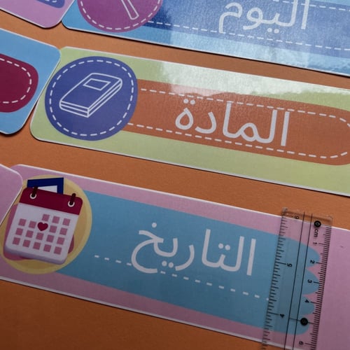 منظمات برسوم جرافيك