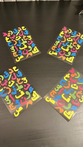ستيكرات الحروف الهجائية